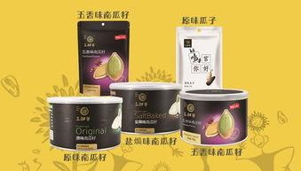 新瓜子最新爆料图片,最新图片揭秘神秘内容