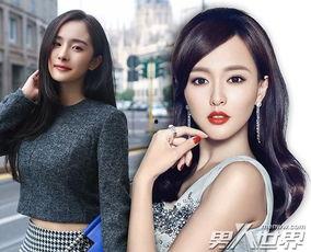 唐嫣最新爆料杨幂视频播放,独家视频播放幕后花絮大公开