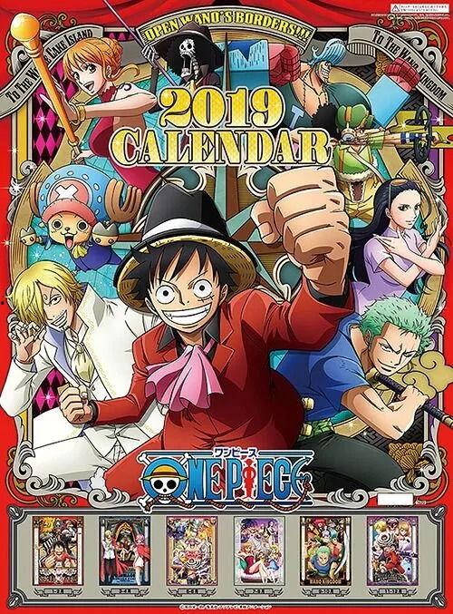 海贼王新人物爆料最新版,神秘力量觉醒，命运之轮即将转动！