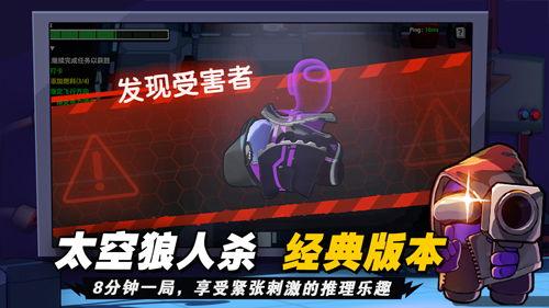 太空杀最新人物爆料,揭秘神秘新角色，揭开宇宙冒险新篇章