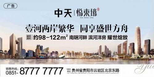 威宁动态爆料事件最新进展,最新进展揭示惊人内幕