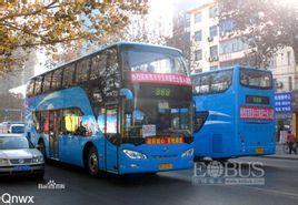 新乡公交车爆料视频最新