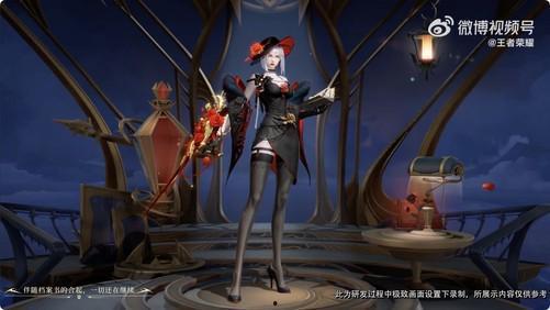 2023最新皮肤爆料,揭秘最新爆料，探寻神秘英雄风采