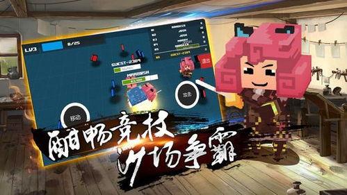 荒野乱斗ios最新爆料