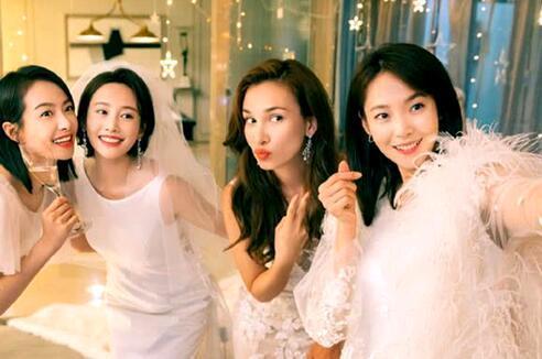 官宣结婚爆料视频大全最新,最新结婚爆料视频大盘点