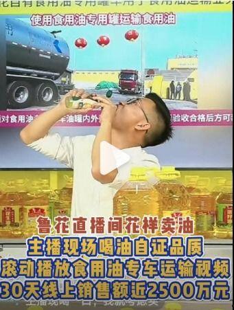 吃瓜最新事件爆料浙江卫视直播,揭秘幕后真相！