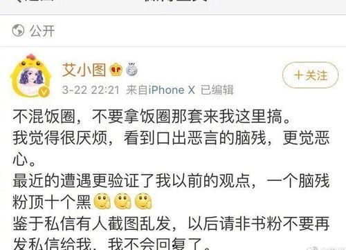 大力最新爆料怎么没有了,大力最新爆料神秘消失背后的真相