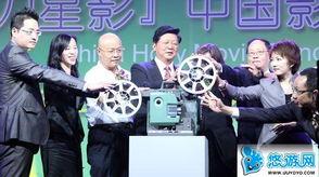 娱乐圈八卦爆料最新消息,某明星恋情曝光，疑与神秘富二代共度蜜月！