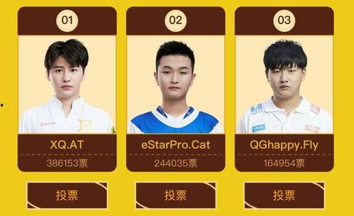 解斑最新官方爆料,揭秘神秘力量背后的真相