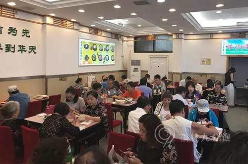 延吉饭店爆料案件始末最新消息,最新进展揭秘事件始末