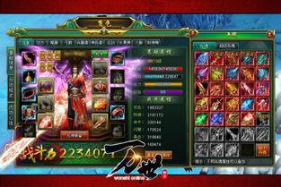 最新游戏大爆料,最新大爆料抢先看！