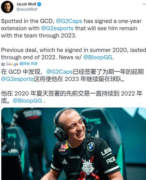 f91最新外媒爆料