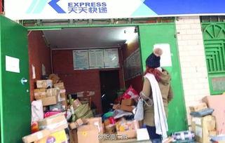 南宁新闻最新爆料,最新爆料揭示惊人真相！